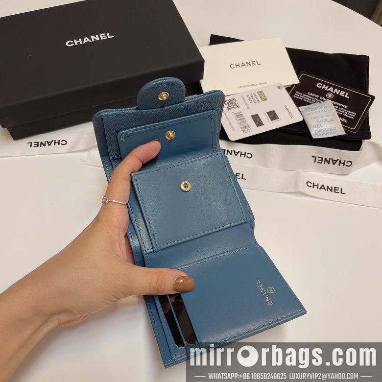Chanel Replica Bags 84029 10.5X9cm YG 8