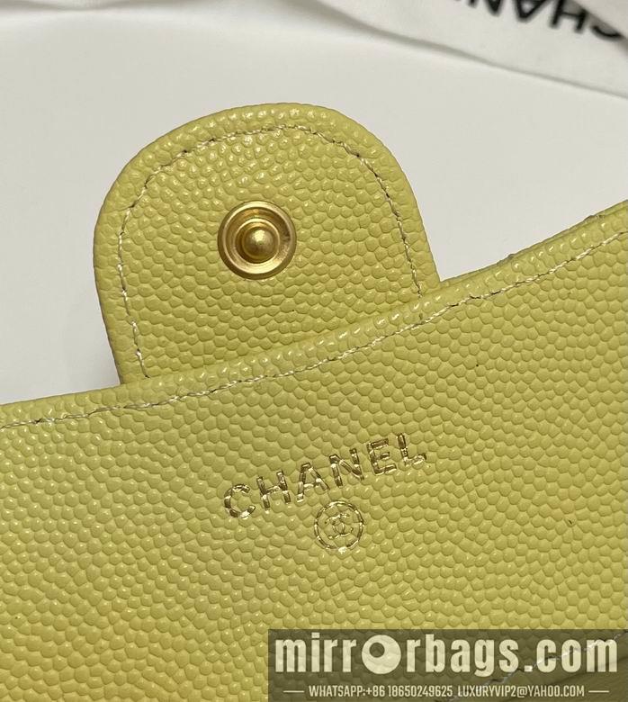 Chanel Replica Bags 82288 11X10cm YG 5