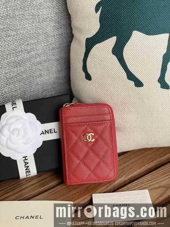 Chanel Replica Bags A 7.5X2X11cm YG 8