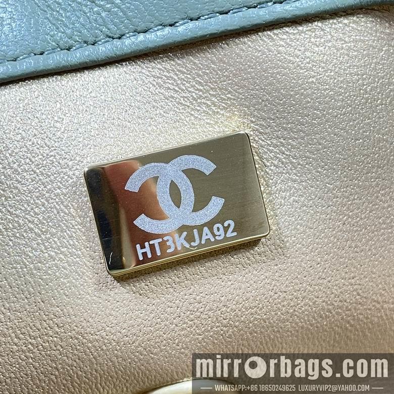 Chanel Replica Bags AS1787 20cm AL 5
