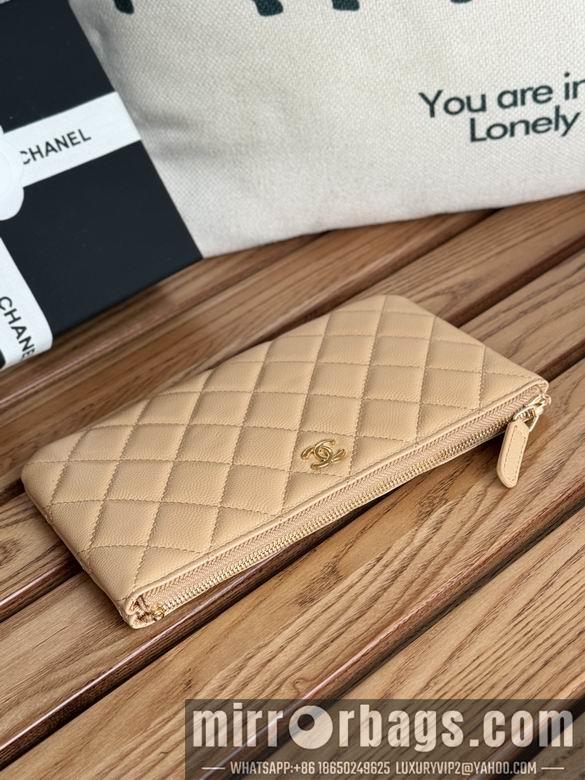 Chanel Replica Bags AP1091 20X12.2X1cm YG 4
