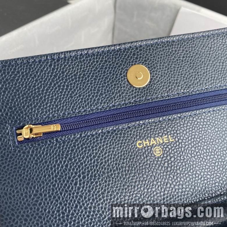 Chanel Replica Bags ap0250 19cm BL 1