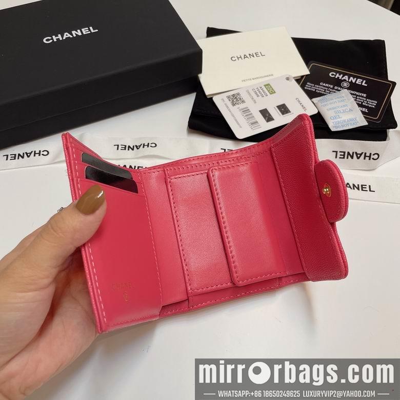 Chanel Replica Bags 84029 10.5X9cm YG 3
