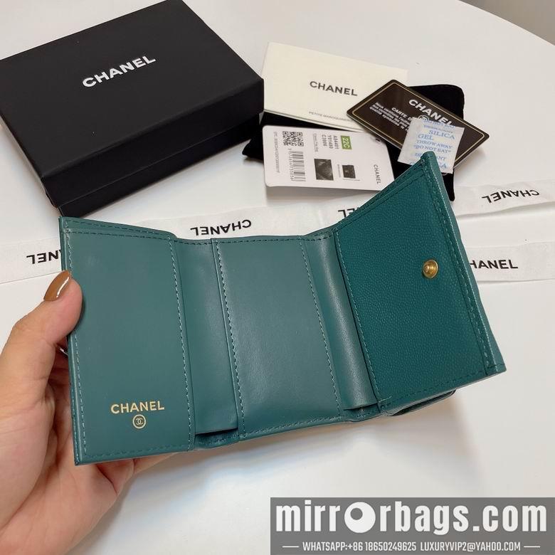 Chanel Replica Bags 84401 10.5X7.5X3cm YG 3