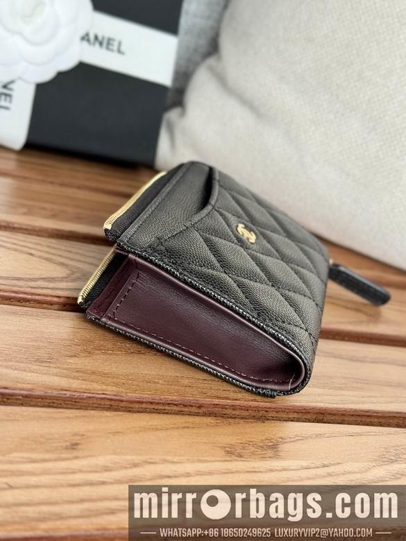 Chanel Replica Bags A3179 12X7.5X2.5cm YG 3