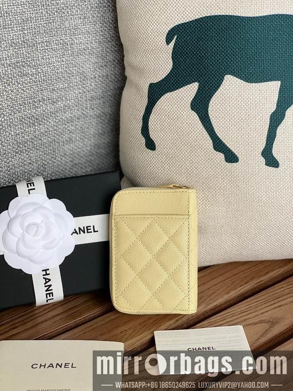 Chanel Replica Bags A 7.5X2X11cm YG 7