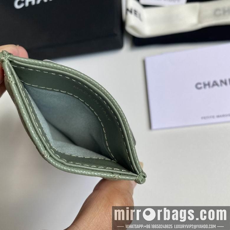 Chanel Replica Bags 3595 14X7X1cm YG 4