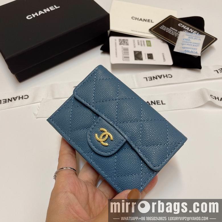 Chanel Replica Bags 84401 10.5X7.5X3cm YG 11