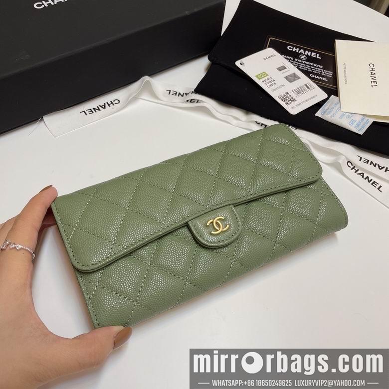 Chanel Replica Bags 31505 19cm YG 7