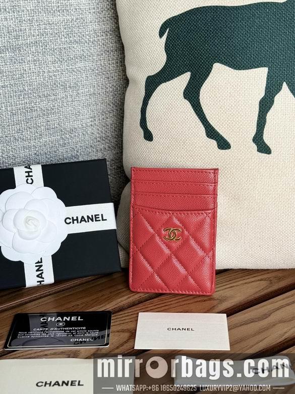 Chanel Replica Bags A 14X7X1cm YG 2