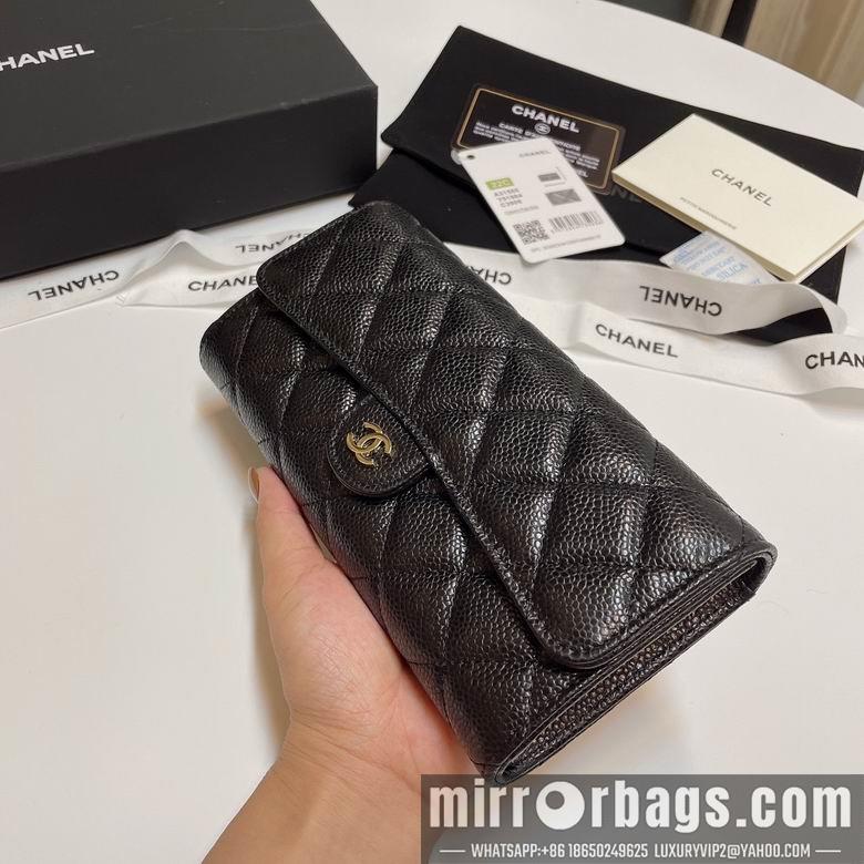 Chanel Replica Bags 31505 19cm YG 12