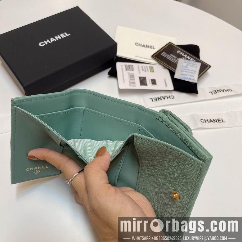 Chanel Replica Bags 84401 10.5X7.5X3cm YG 9