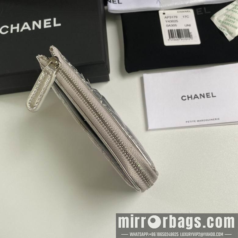 Chanel Replica Bags 3179 12X7.5X2.5cm YG 5