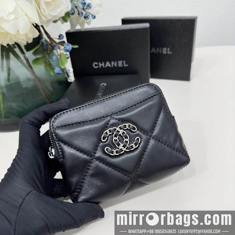 Chanel Replica Bags 2061 12X9.5cm YG 3