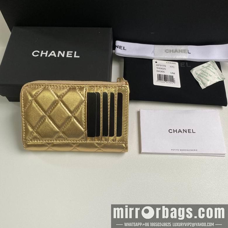 Chanel Replica Bags 3179 12X7.5X2.5cm YG 4