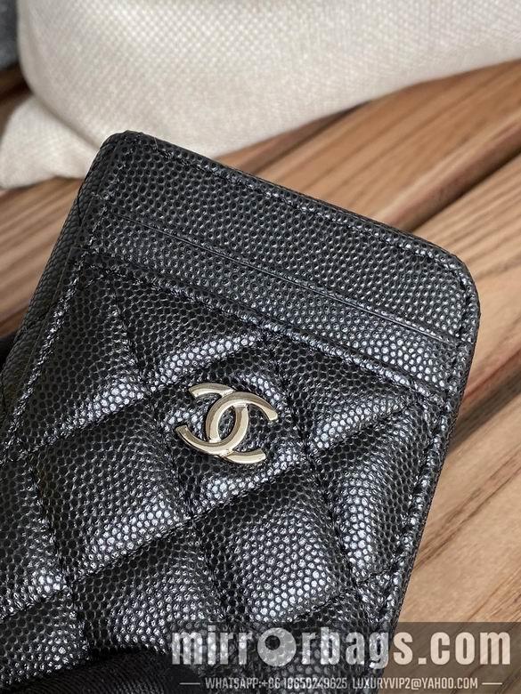 Chanel Replica Bags A 7.5X2X11cm YG 13