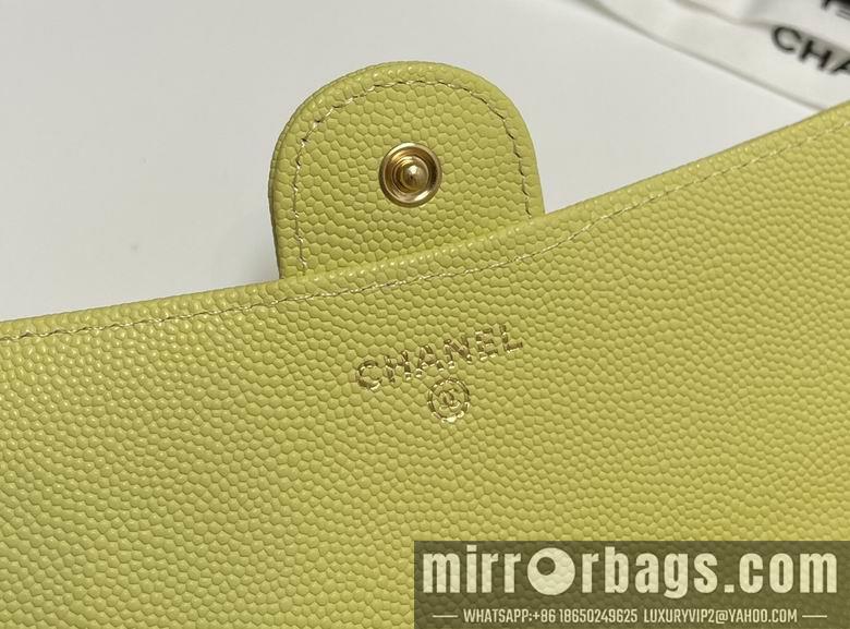 Chanel Replica Bags 31505 19cm YG 9