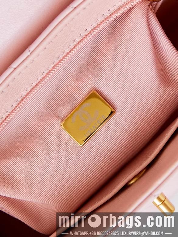 Chanel Replica Bags AS4416 13X19X7cm BL 3