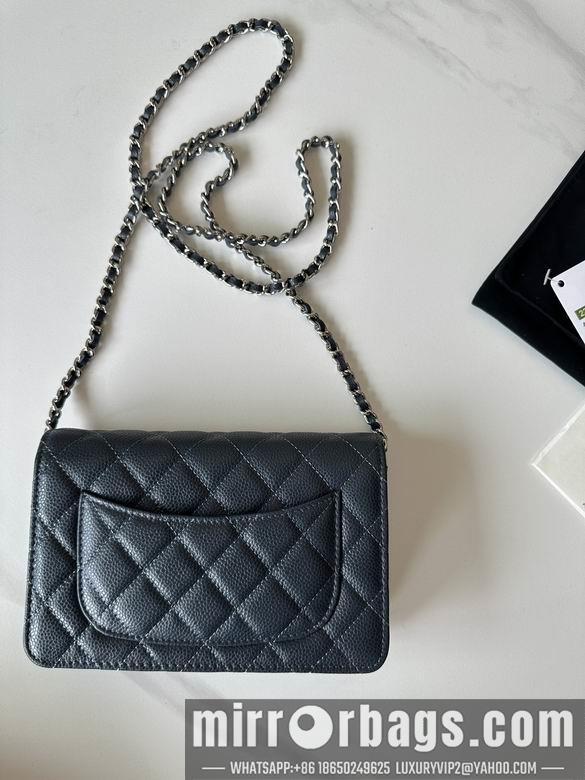 Chanel Replica Bags 0250 19X12X3cm BL 6