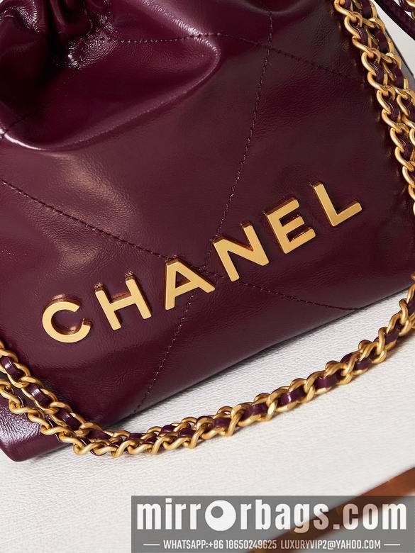 Chanel Replica Bags AS3980 19X20X6cm BL 17