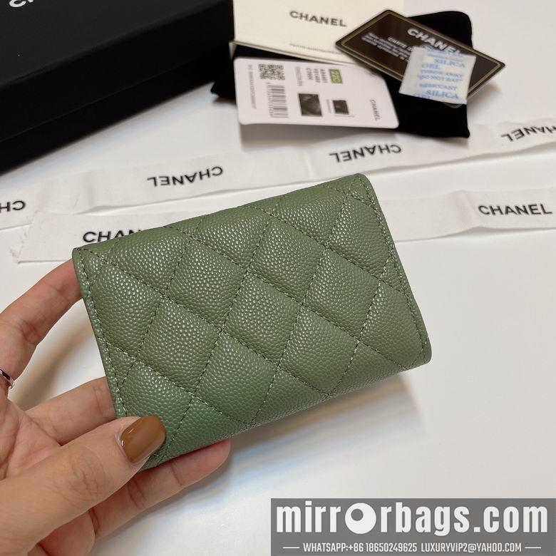Chanel Replica Bags 84401 10.5X7.5X3cm YG 8