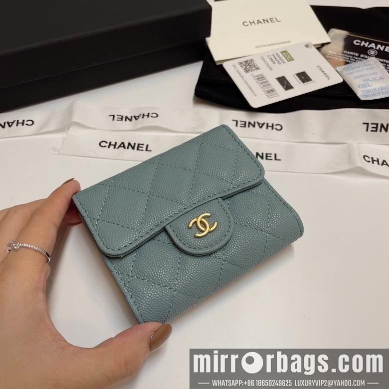 Chanel Replica Bags 84029 10.5X9cm YG 2