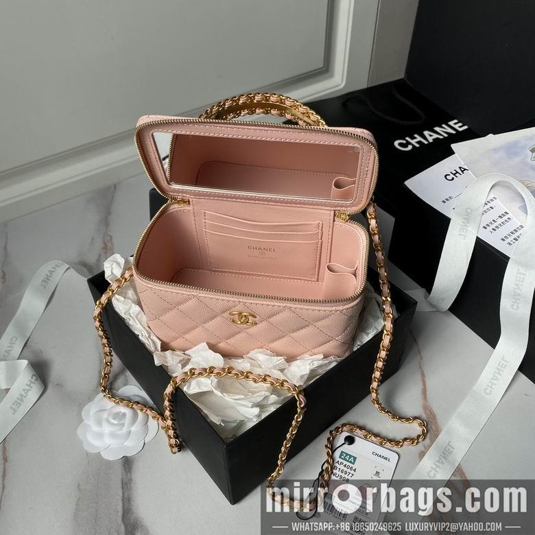 Chanel Replica Bags AP4064 17cm BL 1
