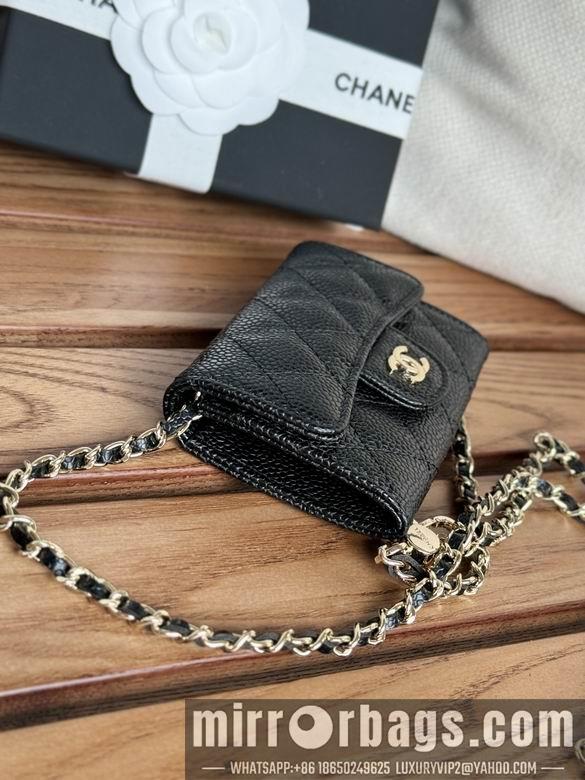 Chanel Replica Bags A81081 11X2X7.5cm YG 4