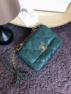 Chanel Replica Bags S1160 26cm AL 6