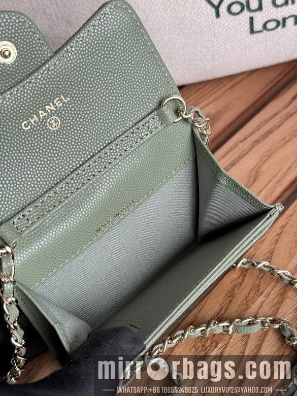 Chanel Replica Bags A81081 11X2X7.5cm YG 12