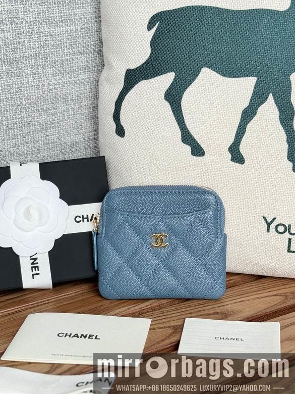Chanel Replica Bags A 11X9.5X1.5cm YG 9
