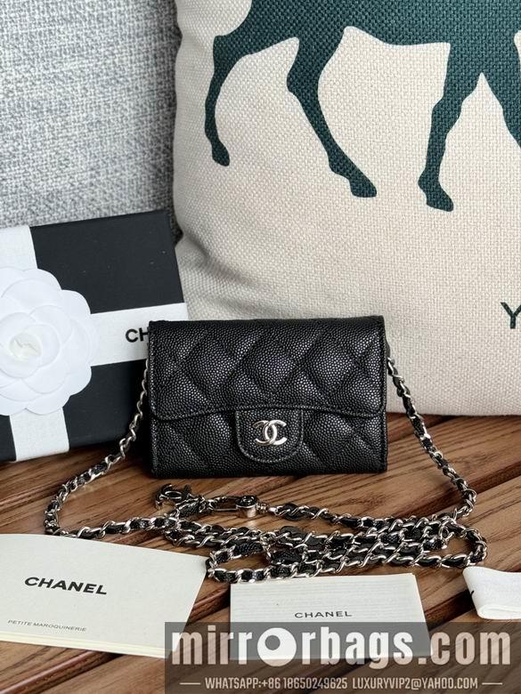 Chanel Replica Bags A81081 11X2X7.5cm YG 6