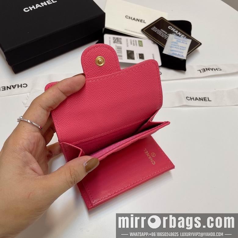 Chanel Replica Bags 84401 10.5X7.5X3cm YG 7