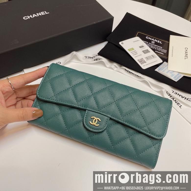 Chanel Replica Bags 31505 19cm YG 4