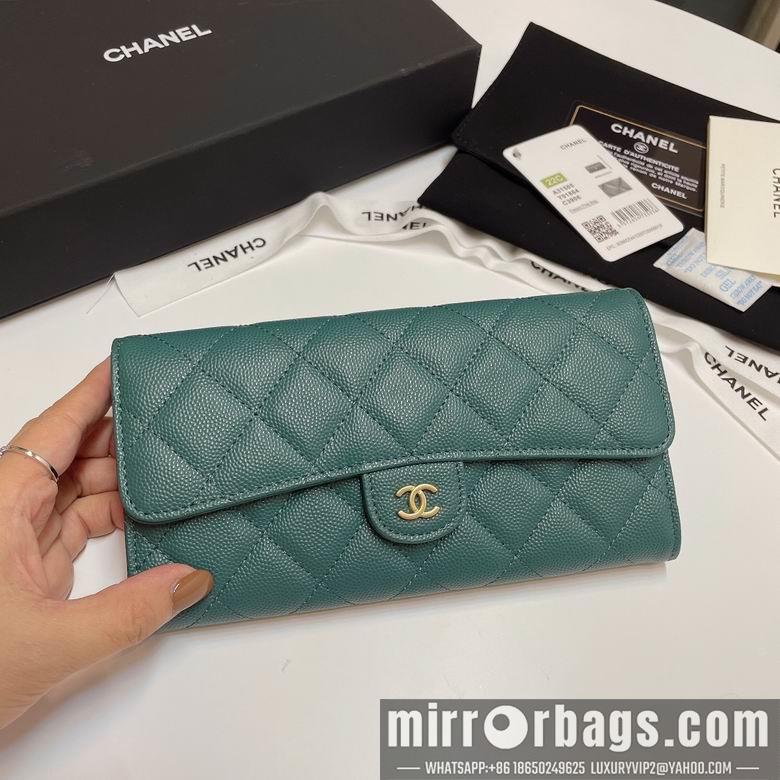 Chanel Replica Bags 31505 19cm YG 4