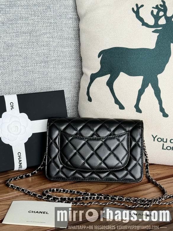 Chanel Replica Bags A 19cm YG 1