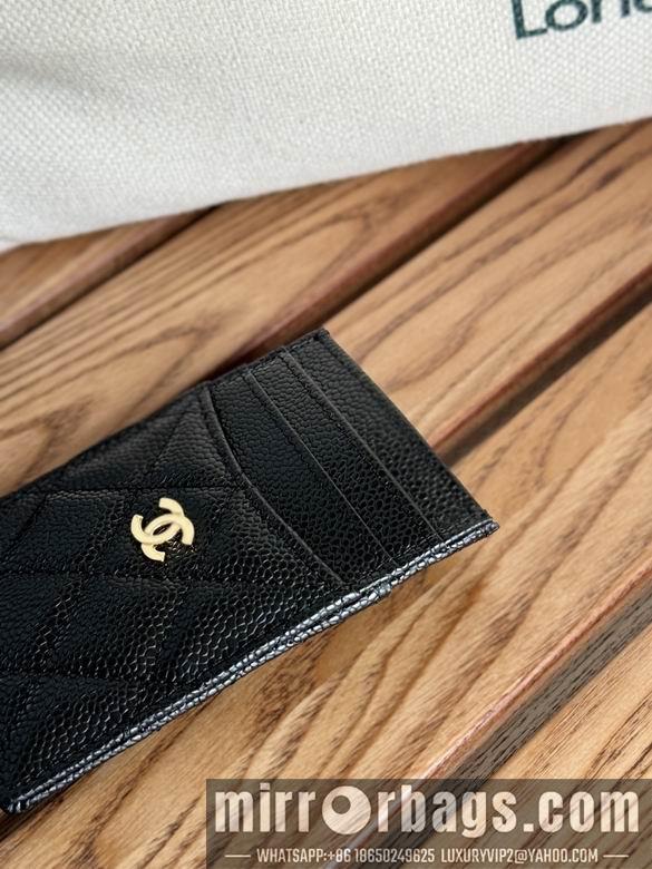 Chanel Replica Bags A 14X7X1cm YG 8