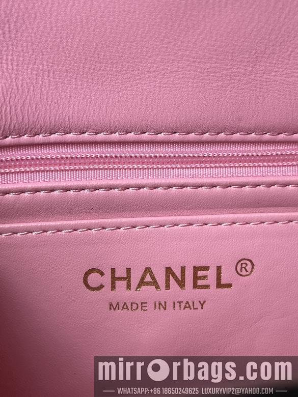 Chanel Replica Bags AS2431 20X12X6cm BL 27