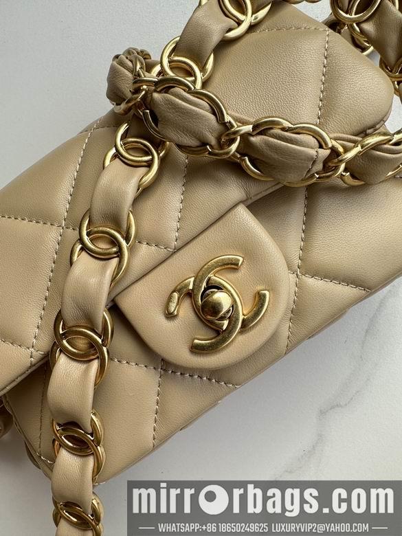 Chanel Replica Bags AS5175 17X12X5cm BL 3