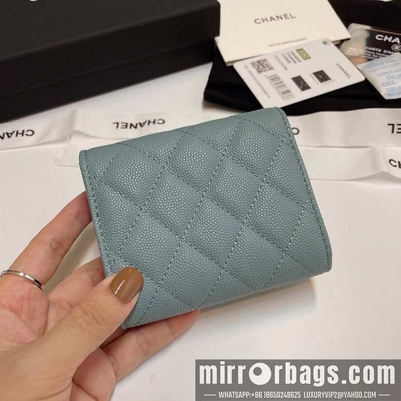 Chanel Replica Bags 84029 10.5X9cm YG 2