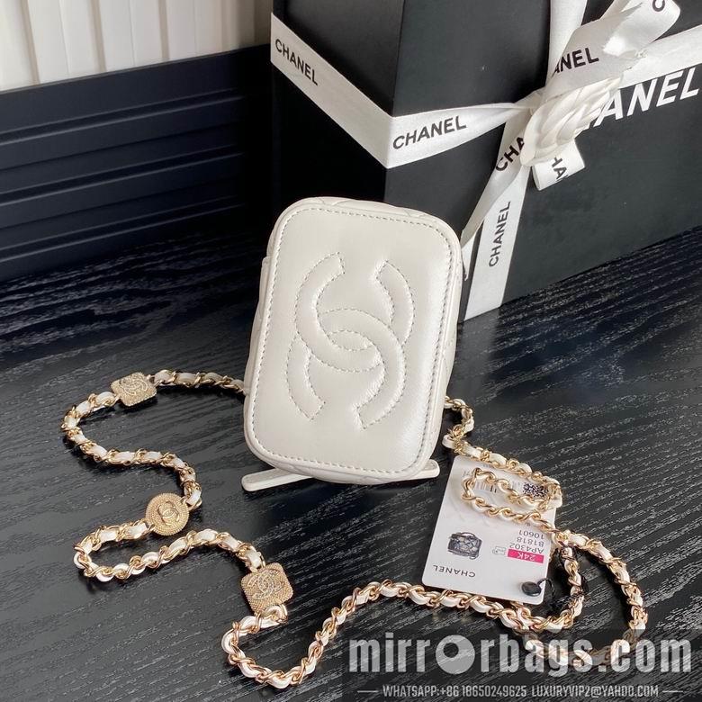 Chanel Replica Bags AP4302 8X11X6.5cm BL 4