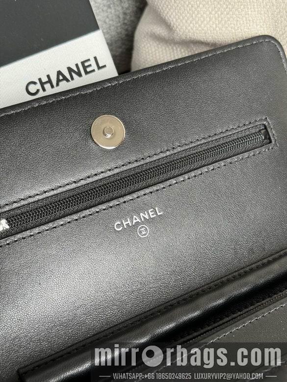 Chanel Replica Bags A 19cm YG 1
