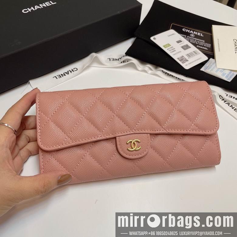 Chanel Replica Bags 31505 19cm YG 5