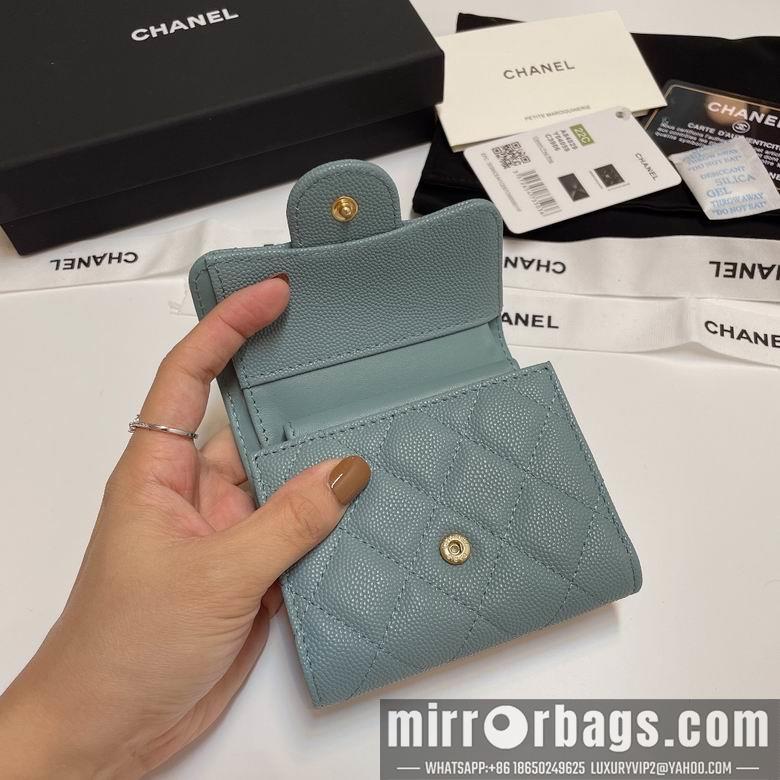 Chanel Replica Bags 84029 10.5X9cm YG 2