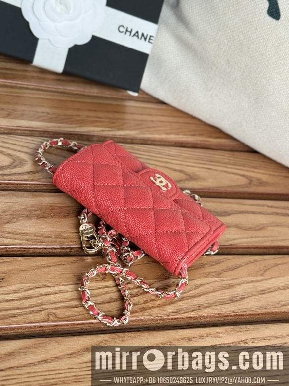 Chanel Replica Bags A81081 11X2X7.5cm YG 10