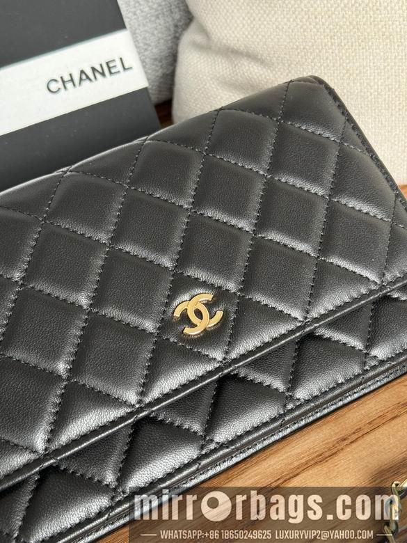 Chanel Replica Bags A 19cm YG 1