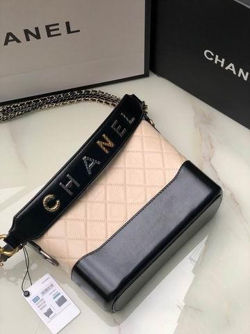Chanel Replica Bags AS1582 25 cm al 8