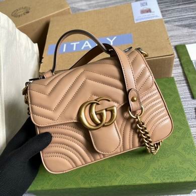 Gucci Replica Bags 547260 21X15X8cm MP 2