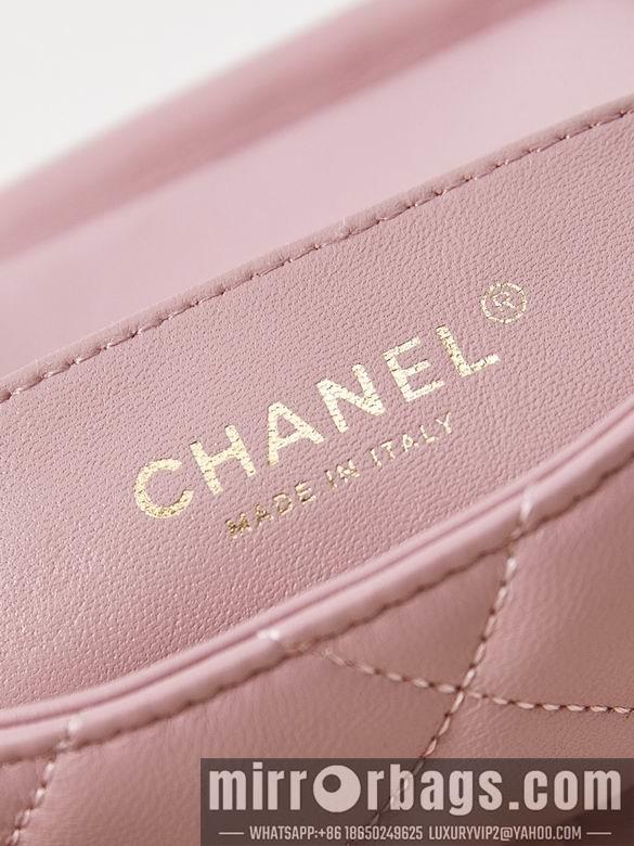 Chanel Replica Bags AS4986 13X20X7.5cm BL 4