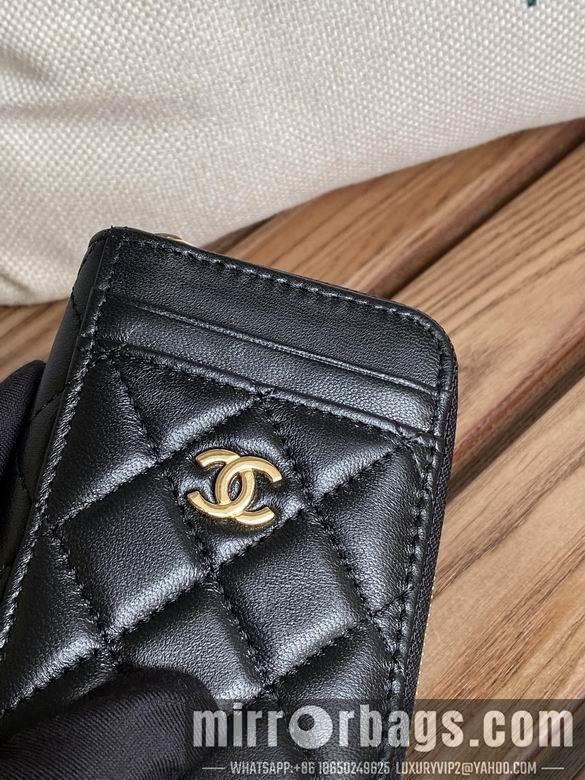 Chanel Replica Bags A 7.5X2X11cm YG 11